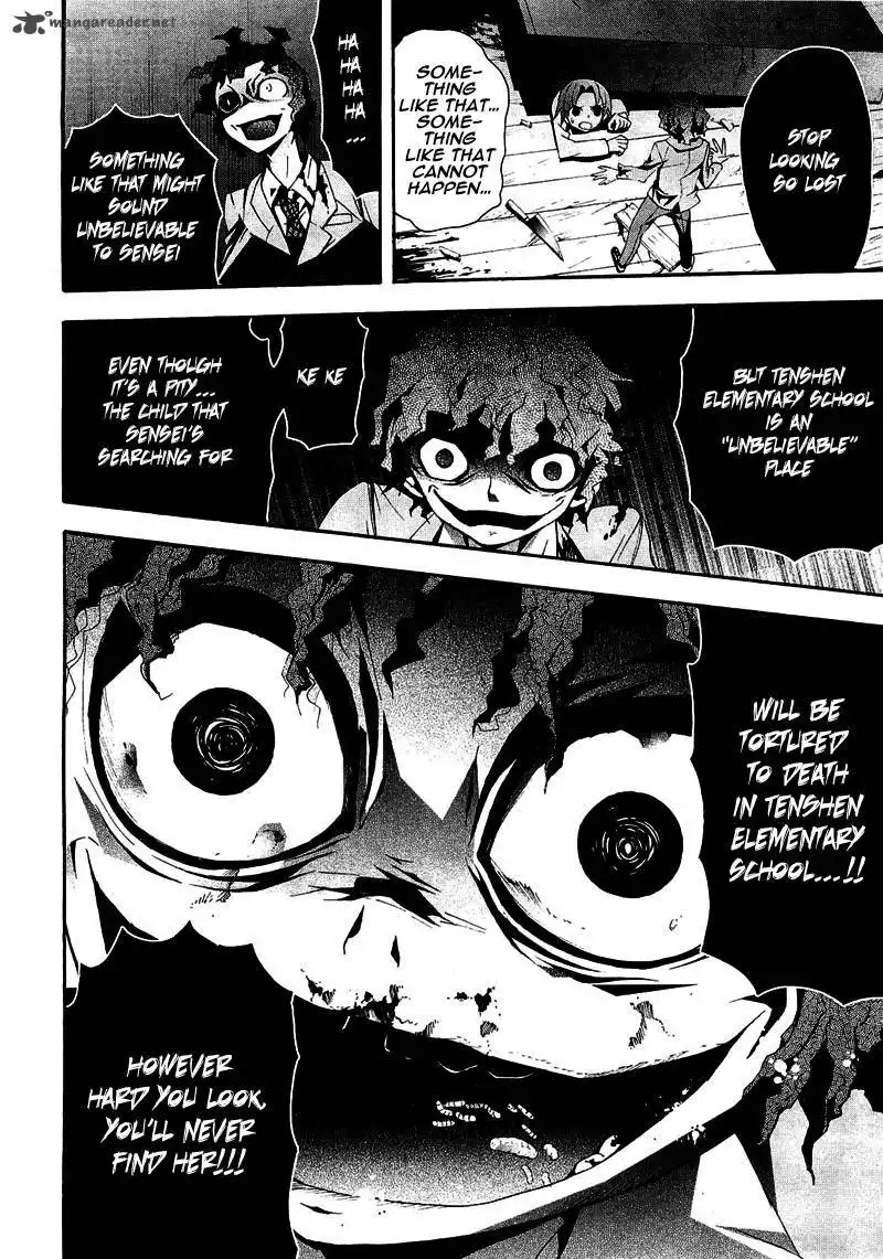 Corpse Party Blood Covered Chapter 8 22